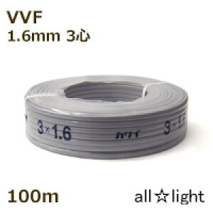 JC@600Vrj≏rjV[XP[u`@VVF@3S@1D6mm@DFiO[j@d y100mz@VVF3C1.6mmDF