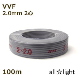 JC@600Vrj≏rjV[XP[u`@VVF@2S@2D0mm@DFiO[j@d y100mz@VVF2C2.0mmDF