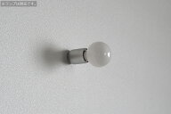 ビートソニック　OnlyOne(オンリーワン)　muni（ムニ）　壁付照明　bracket Matte Aluminum　直付　壁面…