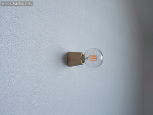 r[g\jbN@OnlyOne(I[)@muniijj@ǕtƖ@bracket Matte Brass@t@ǖʓV䌓p@E26p@15Wȉ@LEDvʔ@^J@uPbg@V[O@\Pbg@MB