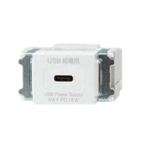 _ۓd@j[}Chr[V[Y@USBdpRZg@Type-C@1|[g@1W[@PD[dő18W܂Ł@sAzCg@R3706PW 󒍐Yi