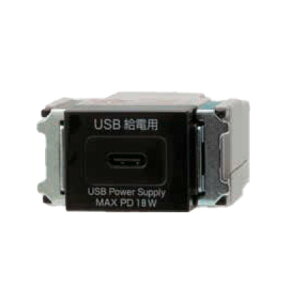 _ۓd@j[}Chr[V[Y@USBdpRZg@Type-C@1|[g@1W[@PD[dő18W܂Ł@\tgubN@R3706SB 󒍐Yi