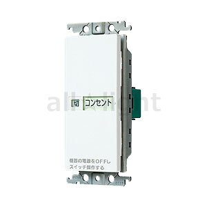 �p�i�\�j�b�N�@�R�X���V���[�Y���C�h21�@���܂߂ɃX�C�b�`�@����������أ�\���X�C�b�`�Z�b�g�@�V���O���p�@��t�g�t�@�А؁E20A�@�z���C�g�@WTC52611W