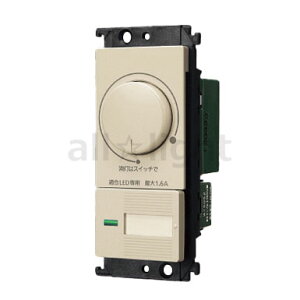 パナソニック LED専用調光器 コスモシリーズワイド21 LED埋込調光スイッチ(ロータリー式) LED埋込調光スイッチC(片切・3路両用) ほたるスイッチC 1.6A 下限照度設定機能付 ベ