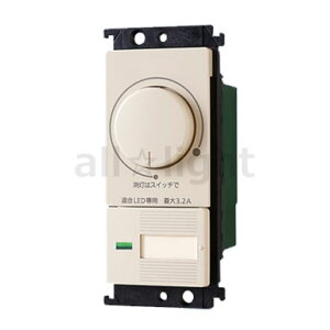 パナソニック LED専用調光器 コスモシリーズワイド21 LED埋込調光スイッチ(ロータリー式) LED埋込調光スイッチC(片切・3路配線対応形) ほたるスイッチC 3.2A 下限照度設定機能