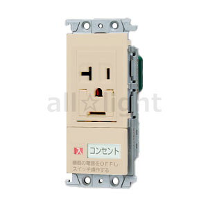 pi\jbN@RXV[YCh21@܂߂ɃXCb`@GARpXCb`tRZg@100Vp@15AE20ApA[X^[~itڒnRZgAأ\XCb`B 20A