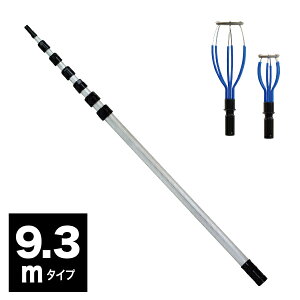 �W�F�t�R���@�����v�`�F���W���[�Z�b�g�@7�i�|�[���@������Ɓ@�S��9.3m�@�L���b�`�w�b�h2��@��55�`75mm�@��90�`120mm�@DLC930MS