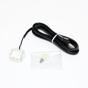 �X�K�c�l�@LAMP�@�����σR���Z���g�@DM-A�^�@�z���C�g�@�d���iAC�j1���@AC125V�@15A�@1500W�܂Ł@DM1A1WT