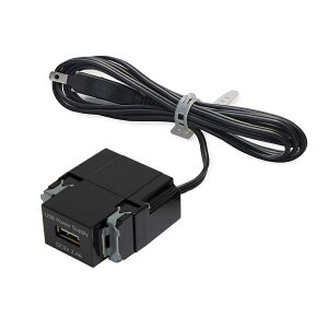 XKcl@LAMP@[dpUSBRZg@DM1-U1P24M^@@ubN@AC100V@DC5V@ő2.4A@Type-AX@XCOvO@DM1U1P24MFBL