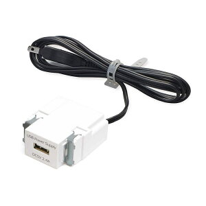 XKcl@LAMP@[dpUSBRZg@DM1-U1P24M^@zCg@AC100V@DC5V@ő2.4A@Type-AX@XCOvO@DM1U1P24MFWT