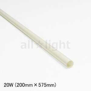���@���~�l�J���[�i�J���[�t�B�����j�@LED�E�u�������v�p�t�B���^�[ FL20W�p�i20W�u�����p�j�@�z���C�g�i���F�j�@�Ɠx��40���_�E���@200mm×575mm�@LC50120W