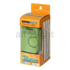 アサヒ　電子サーモスタット　接続可能なヒーター容量310Wまで　制御範囲15-40℃±1℃　電子サーモスタット