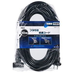 I[d@@hJ^Ɨpt^tR[h@hvO@ht^tRZg@15A|125V@S10m@HSEW1100F3K