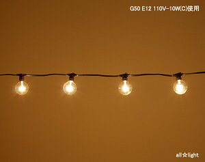 @h^XgOCgR[hiA\Pbgj@E12@@E12\Pbg25t+@{[d@N[@10W@50mmiG50j×25@Water proof String light cord E12+G50 E12 110V-10W(C)