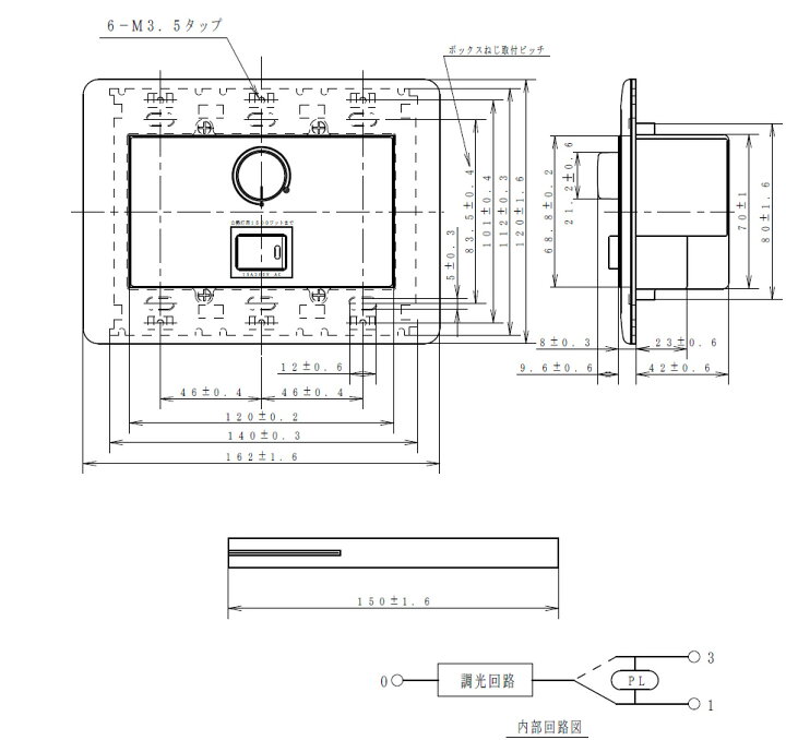 楽天市場】パナソニック フルカラー配線器具 ムードスイッチC（3路  