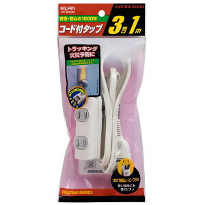 ELPA@EDLPR[ht^bv@3@1m@LPT301NW