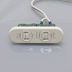 テクノパーツ 家具用コンセント(什器用) 2口コンセント 安全扉付き(右90度回転扉) VFFコード1.95m 15A125V 1500Wまで ネジ止め式 白(ホワイト) コンセントプラグ プラグ付き 機器用