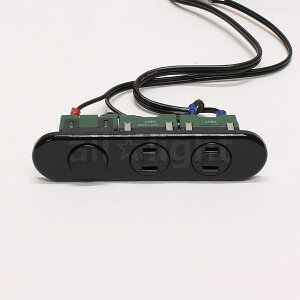 テクノパーツ 家具用コンセント(什器用) 安全扉2口コンセント(右90度回転扉) プッシュスイッチ付き 電源コードVFF1.95m スイッチコードVFF0.3m 15A125V 1500Wまで ネジ止め式 黒(ブラッ