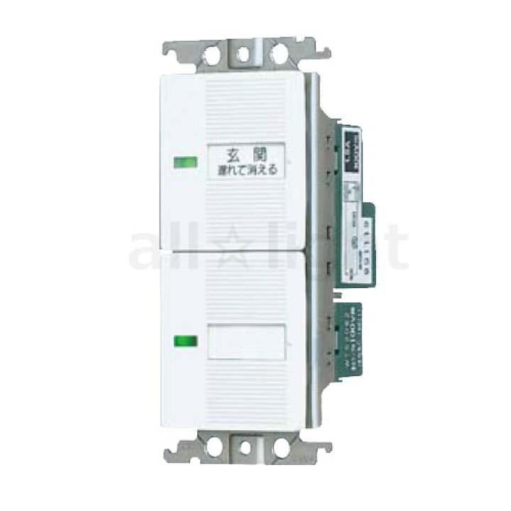 楽天市場】パナソニック コスモシリーズワイド21 埋込電子遅れ消灯 