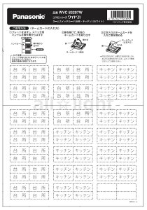pi\jbN@RXV[YCh21@l[XCb`J[h@\F䏊ELb`@zCg@WVC83207W