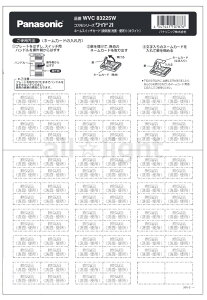 pi\jbN@RXV[YCh21@l[XCb`J[h@\FCiʁE֏j@zCg@WVC83225W