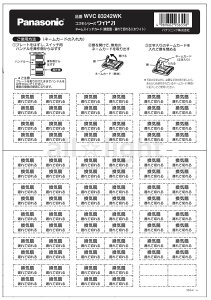 pi\jbN@RXV[YCh21@l[XCb`J[h@\FCExĐ؂@zCg@WVC83242WK