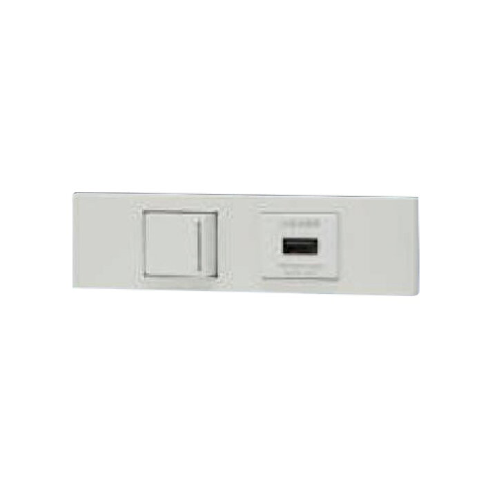 楽天市場 神保電器 nkシリーズ 家具 機器用3路ガイドスイッチ usbコンセントセット 什器用 ピュアホワイト pw Kag2584 受注生産品 オールライト 楽天市場 神保電器 nkシリーズ 家具 機器用3路ガイドスイッチ usbコンセントセット 什器用 ピュアホワイト pw Kag2584 受注生産品 オールライト