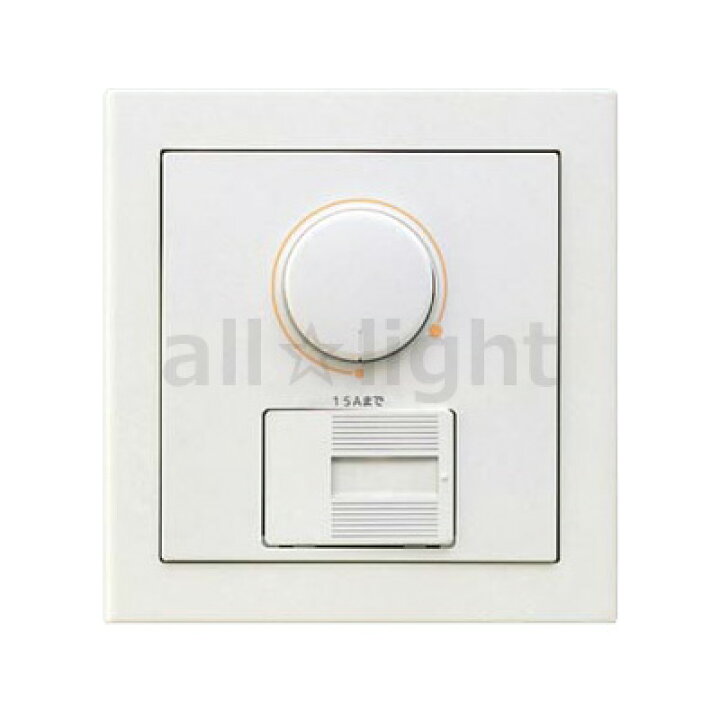 楽天市場】パナソニック コスモシリーズワイド21 ライトコントロール  