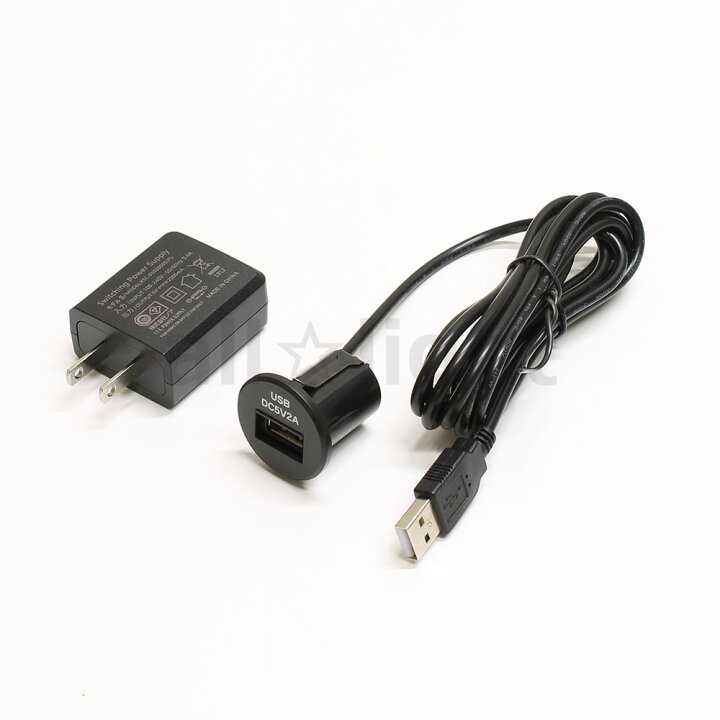 楽天市場】ノア 家具用USBコンセント（什器用） 埋込型USBユニット 