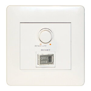TES�@LIGHTING�@���ʑ����䒲����@���[�^���[���@�ő啉�חe��800VA�@AC100V�@TLC0004