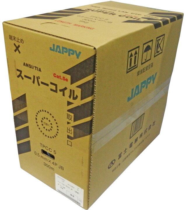 楽天市場】富士電線 LAN用ツイストペアケーブル エンハンスト 