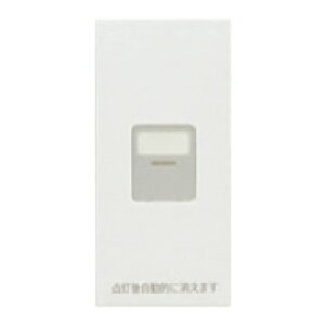 �_�ۓd��@J�EWIDE�V���[�Y�@�����X�C�b�`����i�d�q���ꎞ�_���X�C�b�`�p�j�@�\�����t�E�}�[�N�t�@1�R�p�i�V���O���j�@�s���A�z���C�g�@WJNMGSDM