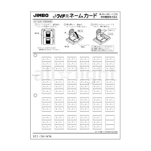 _ۓd@JEWIDEV[Y@l[J[h@}[NXCb`p@\FLb`@WJNNC126