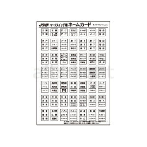 _ۓd@JEWIDEV[Y@l[J[h@}[NXCb`p@WJNNCALL4