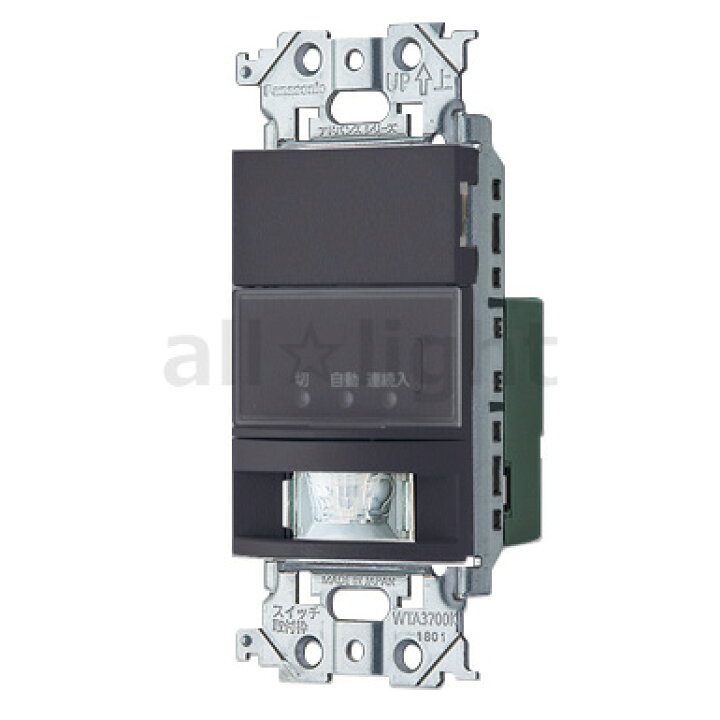 Panasonic WXR-1ACK 配線器具キット ワイド色々（パナソニック 配線 