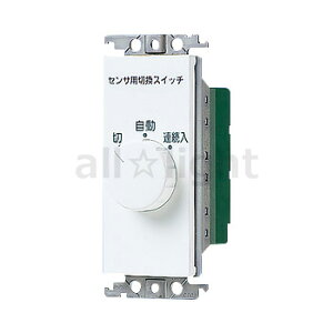 �p�i�\�j�b�N�@�R�X���V���[�Y���C�h21�@�����M���Z���T�t�����X�C�b�`�p���샆�j�b�g�@1��H�p�@15A�@250V�@AC�@�z���C�g�@WTC5820W