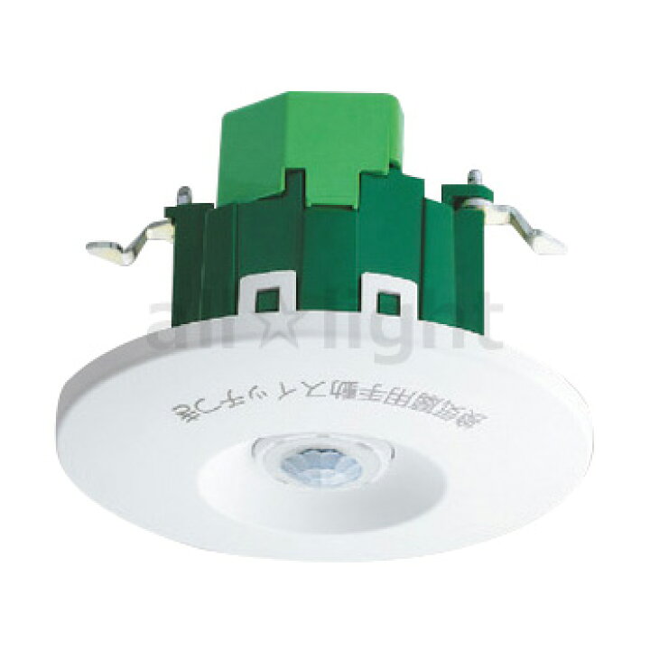 楽天市場】パナソニック 天井取付熱線センサ付自動スイッチ 子器 