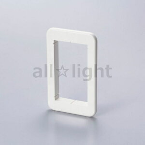 LIXIL INAX コンセントスペーサー 1連コンセント用 ホワイト エコカラットプラス部材 ECKS1W ≪2個までクリックポスト対応≫