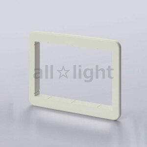 LIXIL INAX コンセントスペーサー 3連コンセント用 ミルキーホワイト エコカラットプラス部材 ECKS3MW ≪1個までクリックポスト対応≫