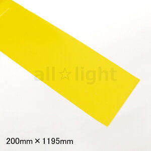 @CG[oAiJ[tBj@@LEDEuvp h铔@h@ԊQ̍s}tB^[@|_Ɨp@CG[iFj@200mm×1195mm@MC40YBH