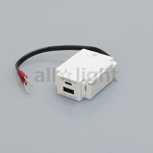 mA@USB Type-C/Type-A ̌^USB RZgig֎j@H]VFFR[h150mm@1W[@2|[g@100V@AC@o3A@5V@DC@X}[gICځ@Z~bNzCg@NUSB0301CW
