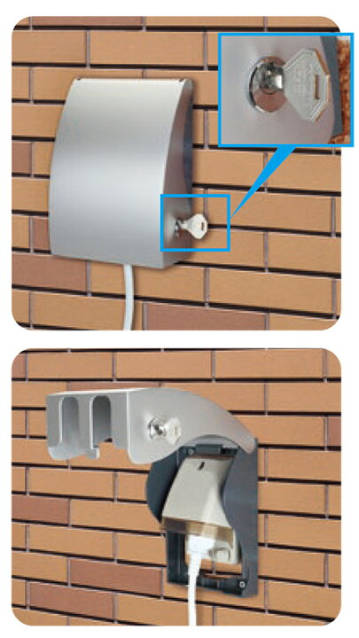 豊富な品 Teradardssl 屋外コンセント用セキュリティカバー まもれーる 屋外くん シルバー Materialworldblog Com