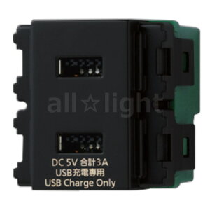 pi\jbN@SO-STYLEz(\[EX^C)@[dpUSBRZg(Type-A)@2W[@2|[g@30VA@100V@AC@o3A@5V@DC@ubN@WN1476B