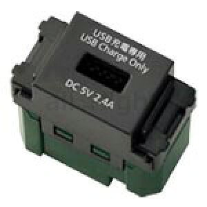 pi\jbN@tJ[z@[dpUSBRZg(Type-A)@1W[@1|[g@25VA@100V@AC@o2.4A@5V@DC@O[@WN1485H