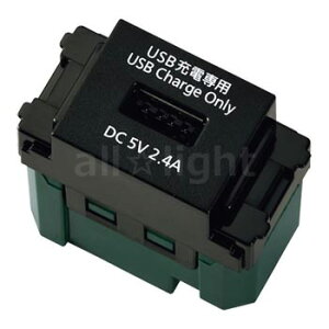 pi\jbN@SO-STYLEz(\[EX^C)@[dpUSBRZg(Type-A)@1W[@1|[g@25VA@100V@AC@o2.4A@5V@DC@}bgubN@WN1485MB