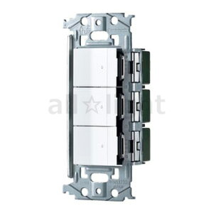 パナソニック SO−STYLE(ソー・スタイル) スイッチ・取付枠セット品 トリプル ほたるスイッチE(4路)×3 15A 300V AC  (表示ランプ100V用) マットホワイト WNSS51666W