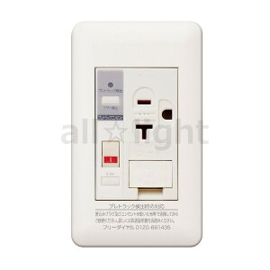 _ۓd@j[}Chr[V[Y@vgbNRZg@GARpv[g@A[X^[~it15AE20ApRZg@f+A[@\@AC100V@gbLOh~@