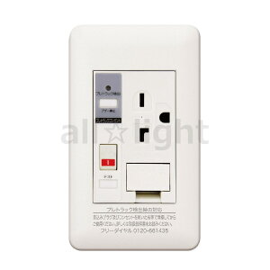 _ۓd@j[}Chr[V[Y@vgbNRZg@GARpv[g@A[X^[~it15AE20ApRZg@f+A[@\@AC200V@gbLOh~@