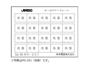 _ۓd@j[}Chr[V[Y@I[}[NV[g@}[NV[g@}[N20@\FKi@MS103