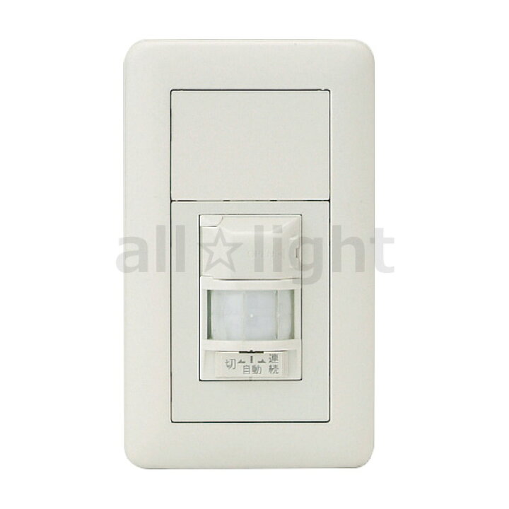 楽天市場】神保電器 J・WIDEシリーズ 壁用感熱センサスイッチ  